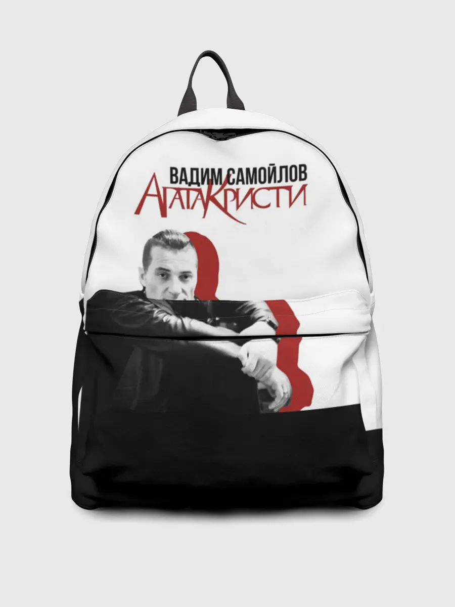 Рюкзак джинсовый / Агата Кристи 7