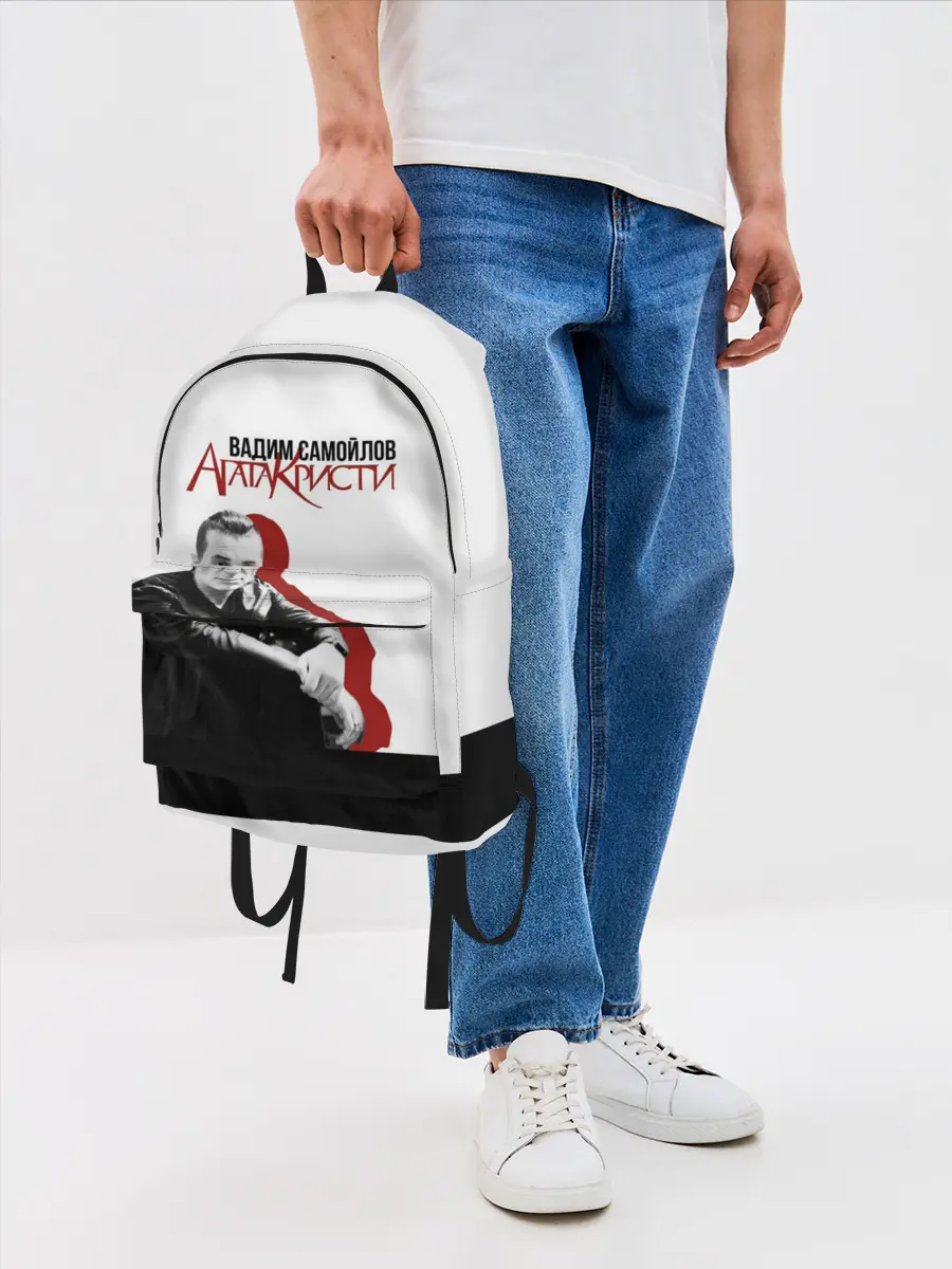 Рюкзак джинсовый / Агата Кристи 7