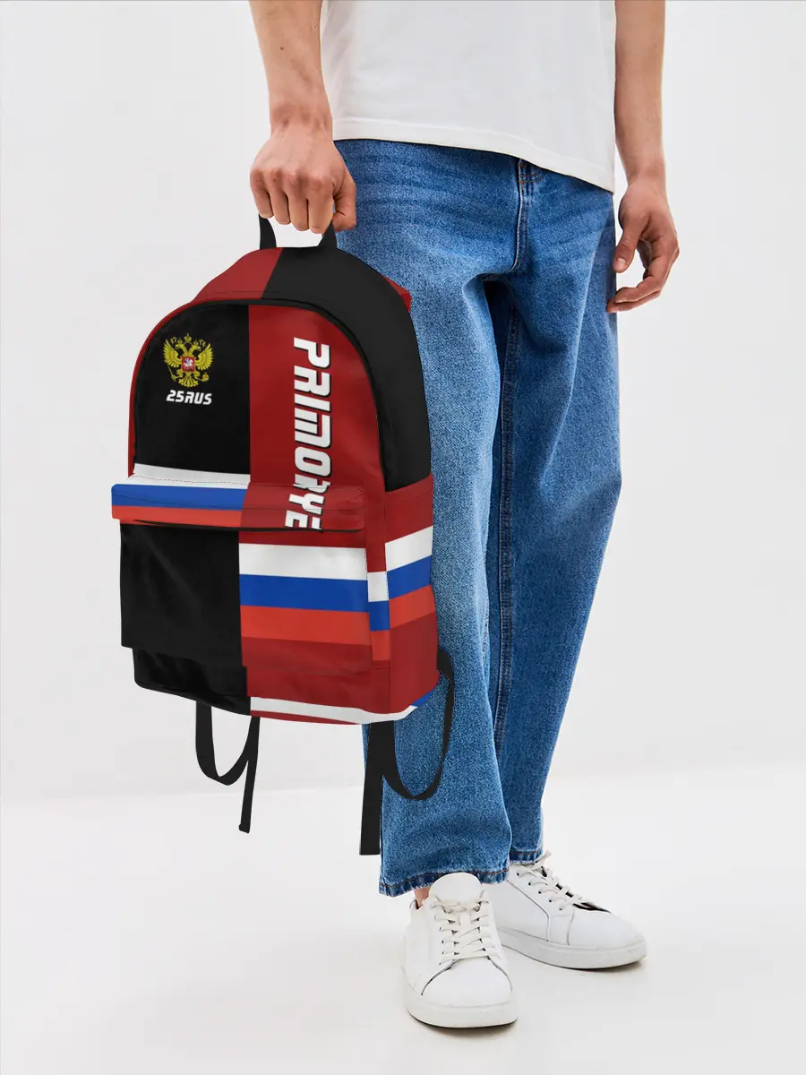 Рюкзак джинсовый / PRIMORYE