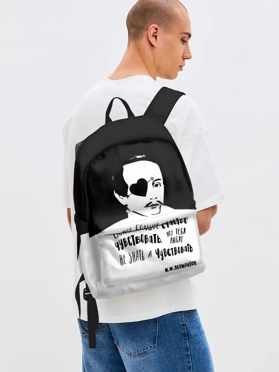 Рюкзак джинсовый / Лермонтов Михаил 2