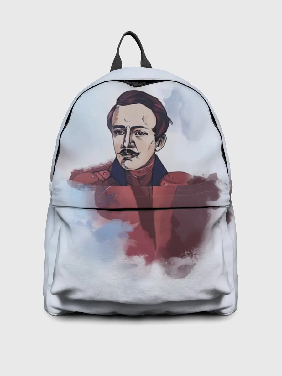 Рюкзак джинсовый / Лермонтов Михаил