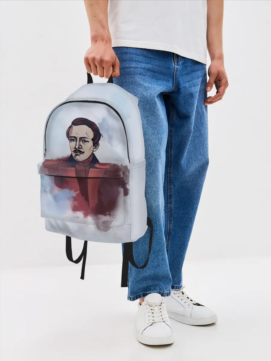 Рюкзак джинсовый / Лермонтов Михаил