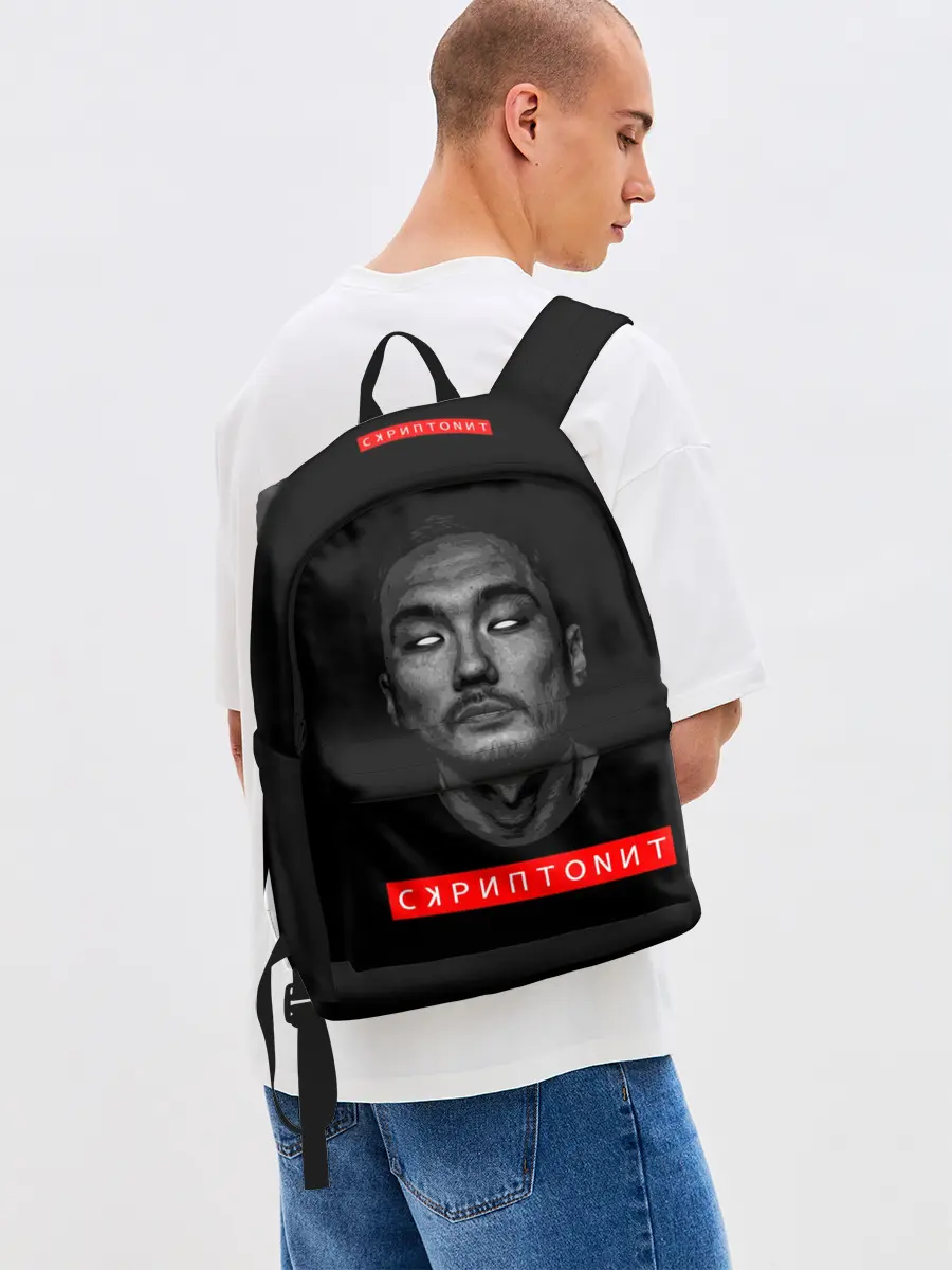 Рюкзак джинсовый / Скриптонит Scriptonite ART