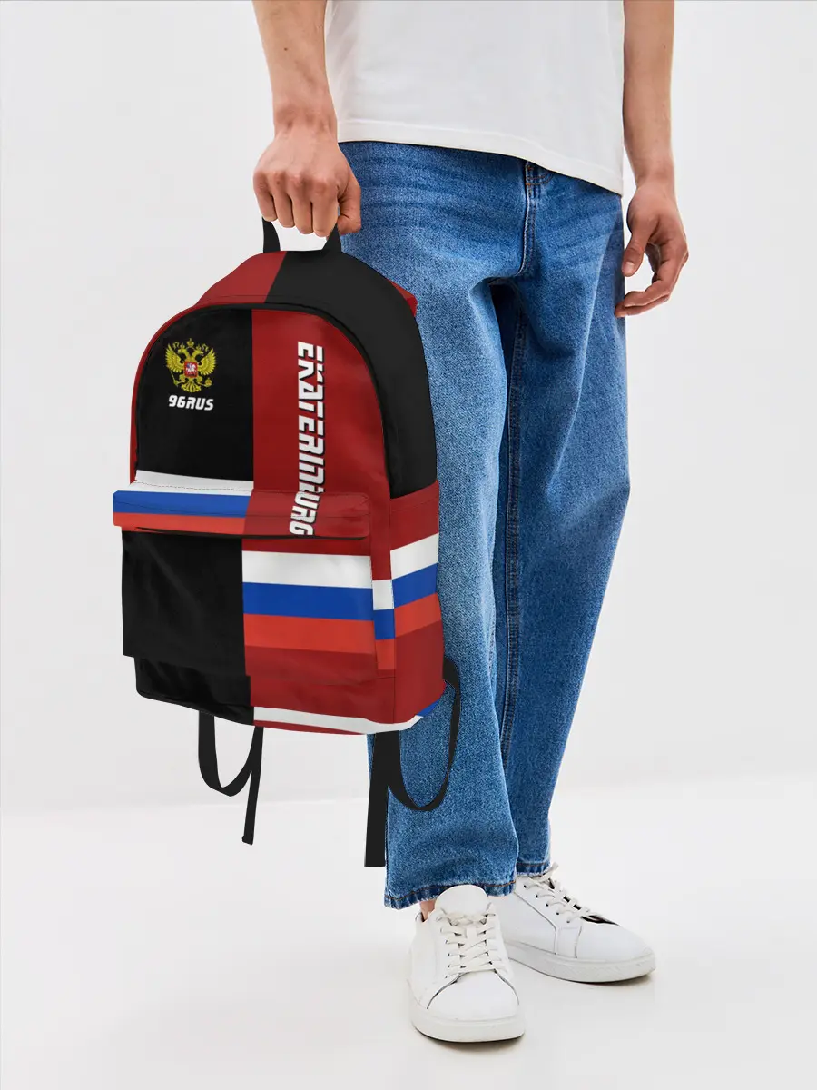 Рюкзак джинсовый / EKATERINBURG