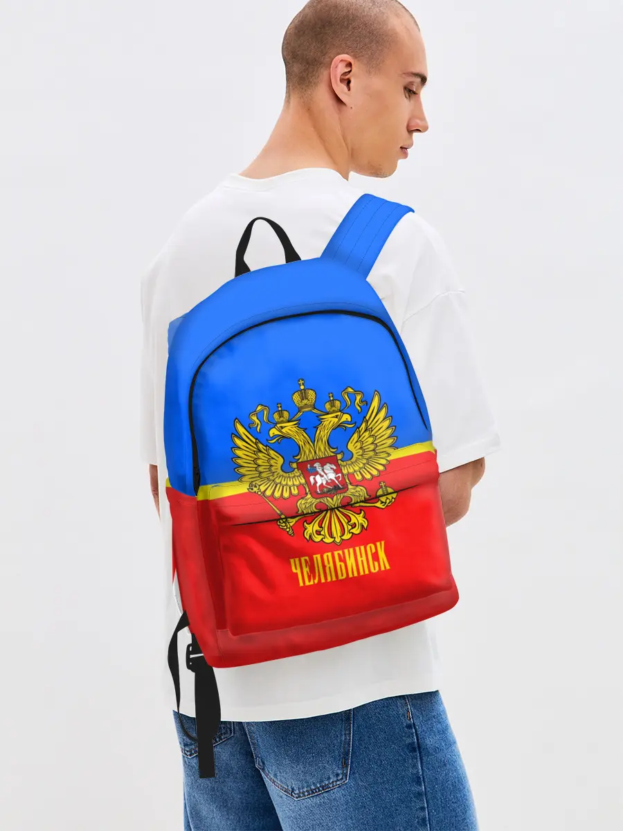 Рюкзак джинсовый / Челябинск