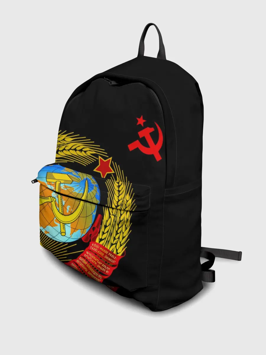 Рюкзак джинсовый / Герб СССР