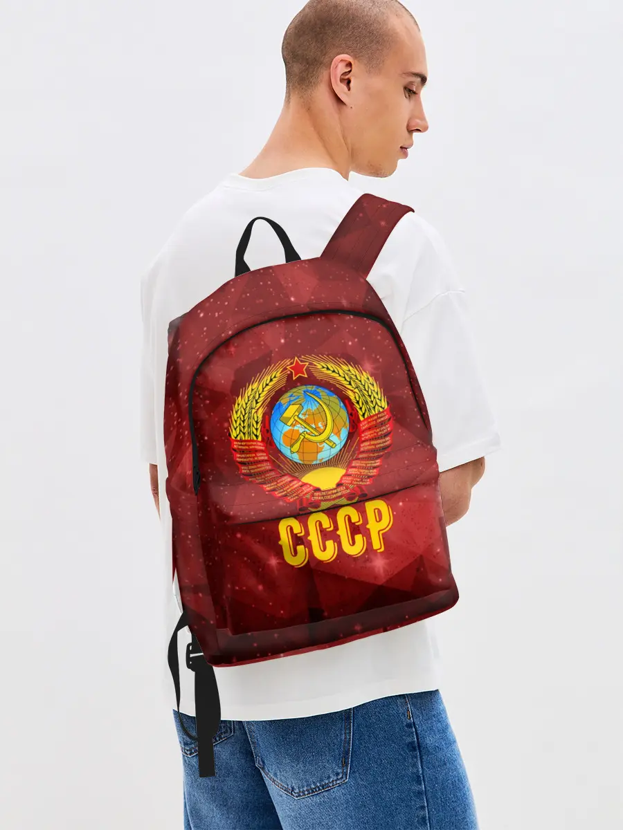 Рюкзак джинсовый / СССР Abstract Polygons