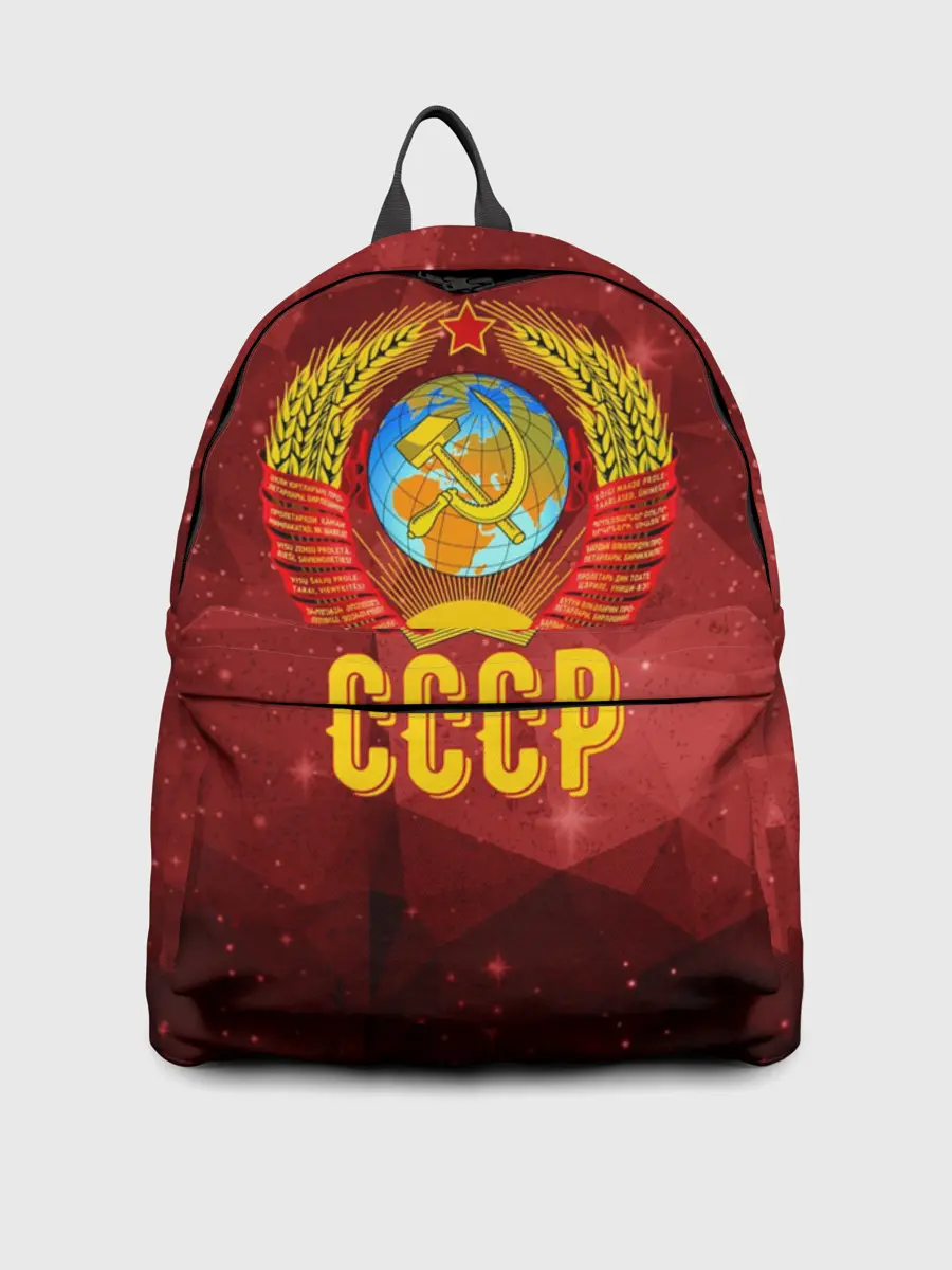 Рюкзак джинсовый / СССР Abstract Polygons