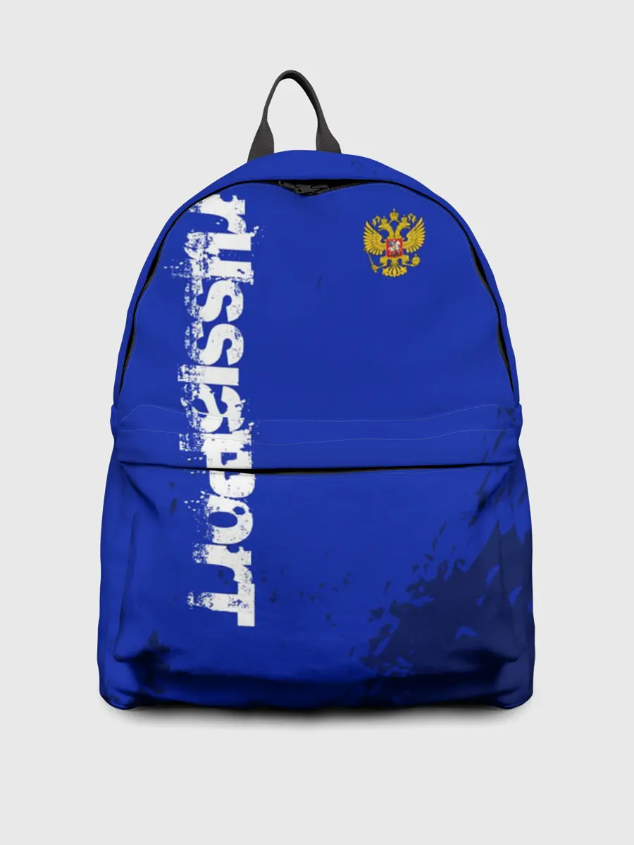 Рюкзак джинсовый / RUSSIA SPORT