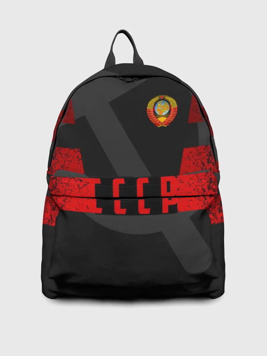 Рюкзак джинсовый / Символы СССР