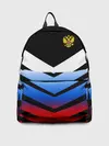 Рюкзак джинсовый / RUSSIA SPORT | РОССИЯ СПОРТ