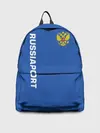 Рюкзак джинсовый / RUSSIA SPORT | РОССИЯ