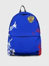 Рюкзак джинсовый / RUSSIA SPORT