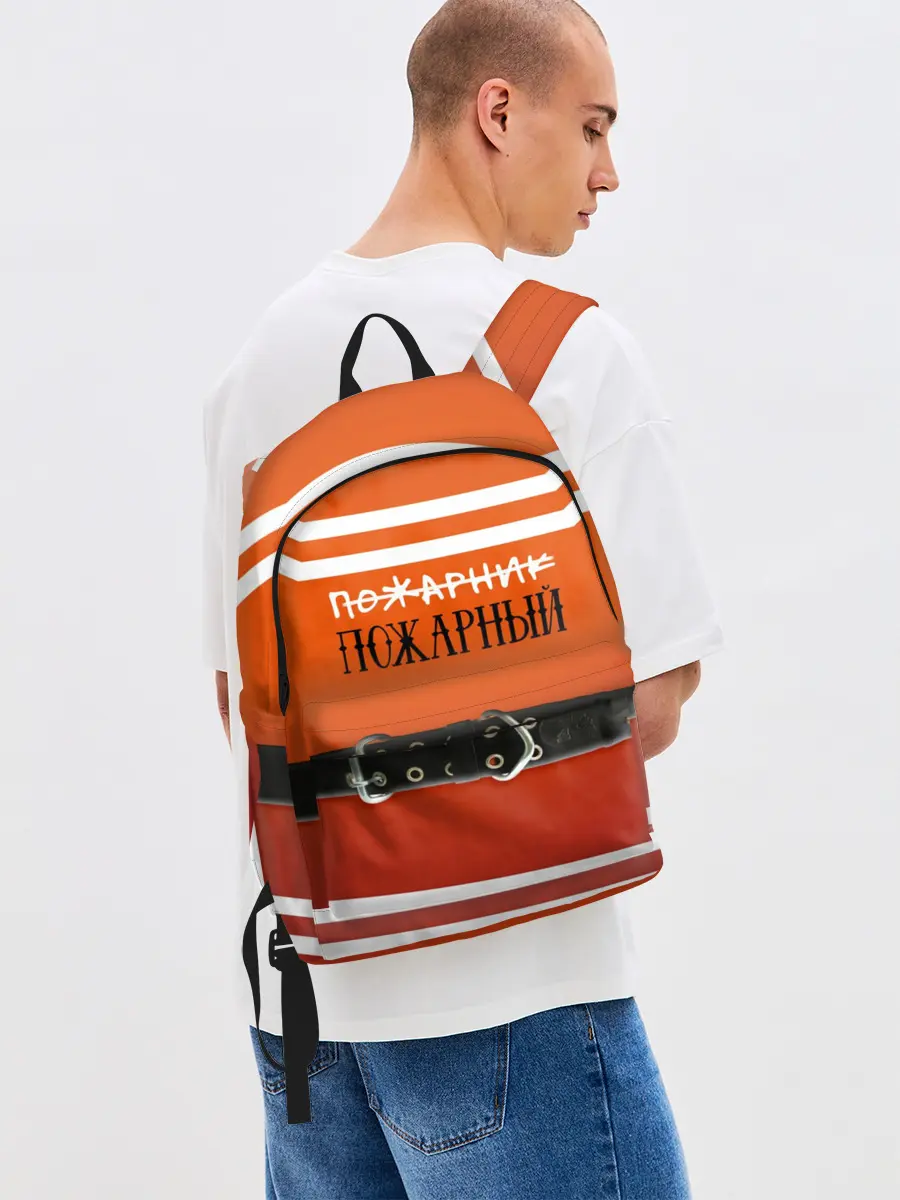 Рюкзак джинсовый / Пожарная форма