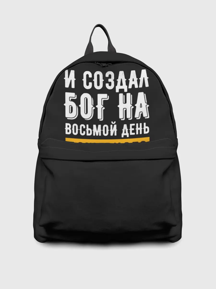 Рюкзак джинсовый / и создал бог пожарного