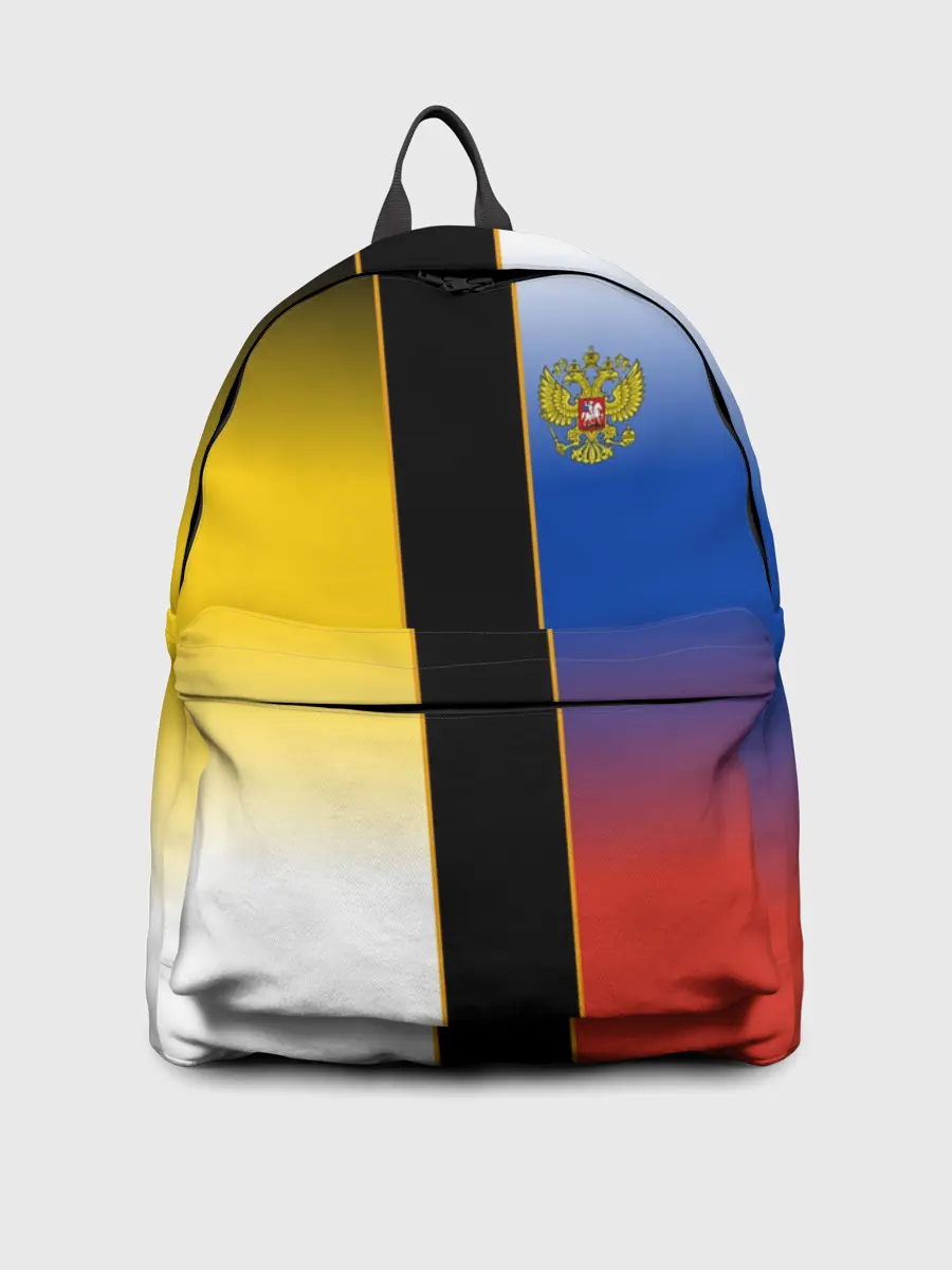 Рюкзак джинсовый / Флаги Российской Империи
