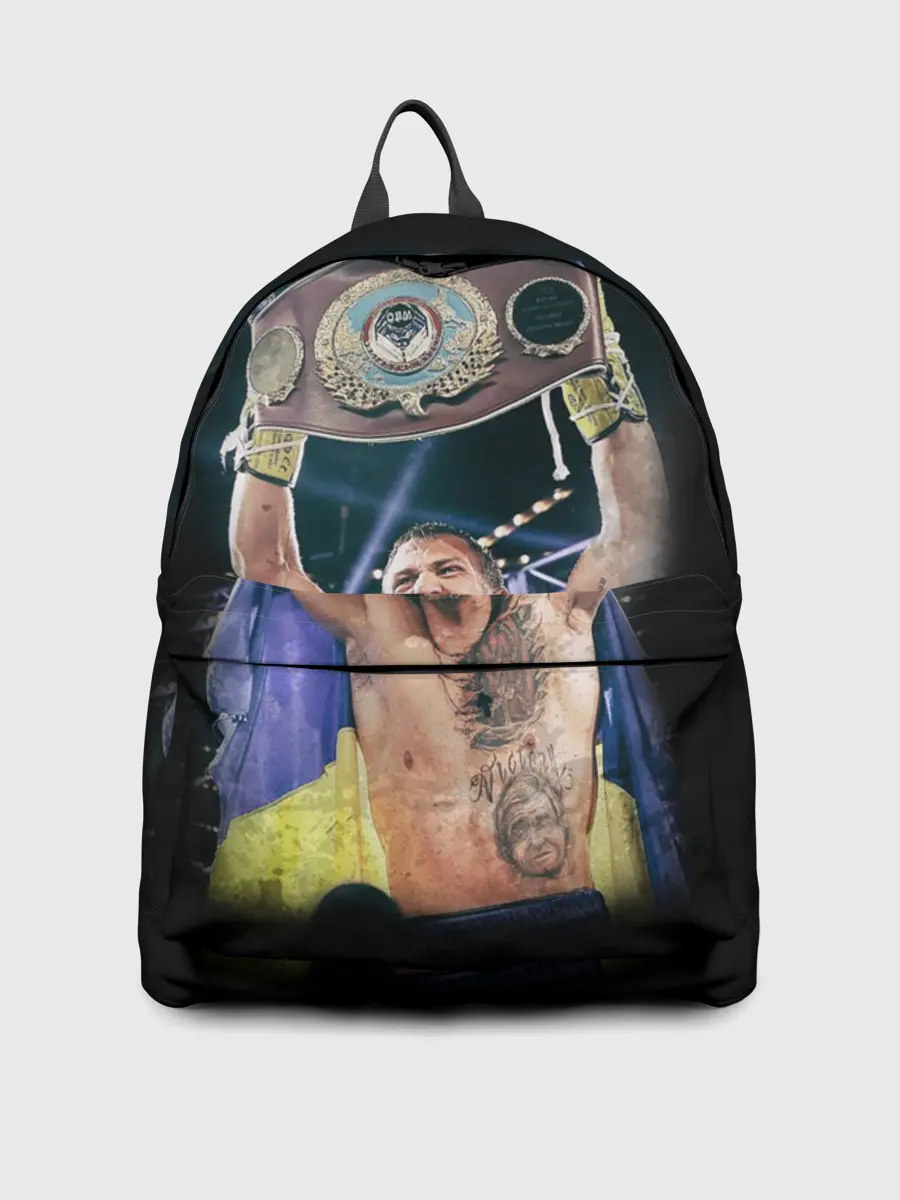 Рюкзак джинсовый / Василий Ломаченко