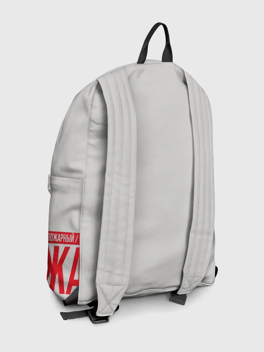 Рюкзак джинсовый / Пожарный