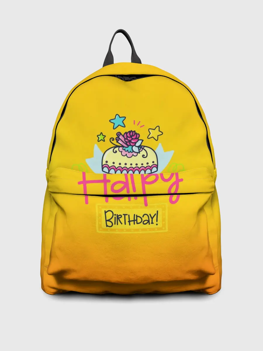 Рюкзак джинсовый / С днем рождения!