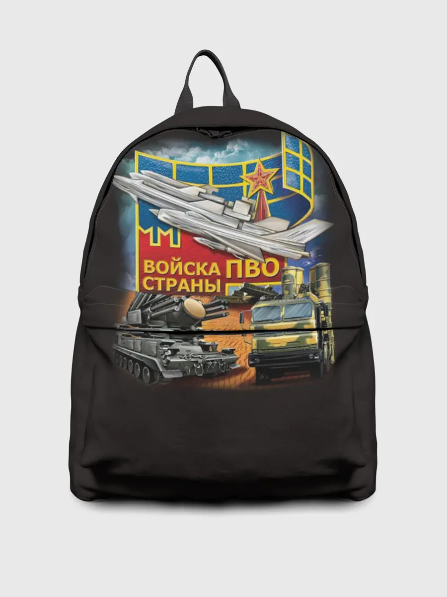 Рюкзак джинсовый / Войска ПВО страны