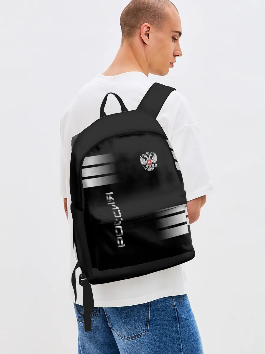 Рюкзак джинсовый / Россия