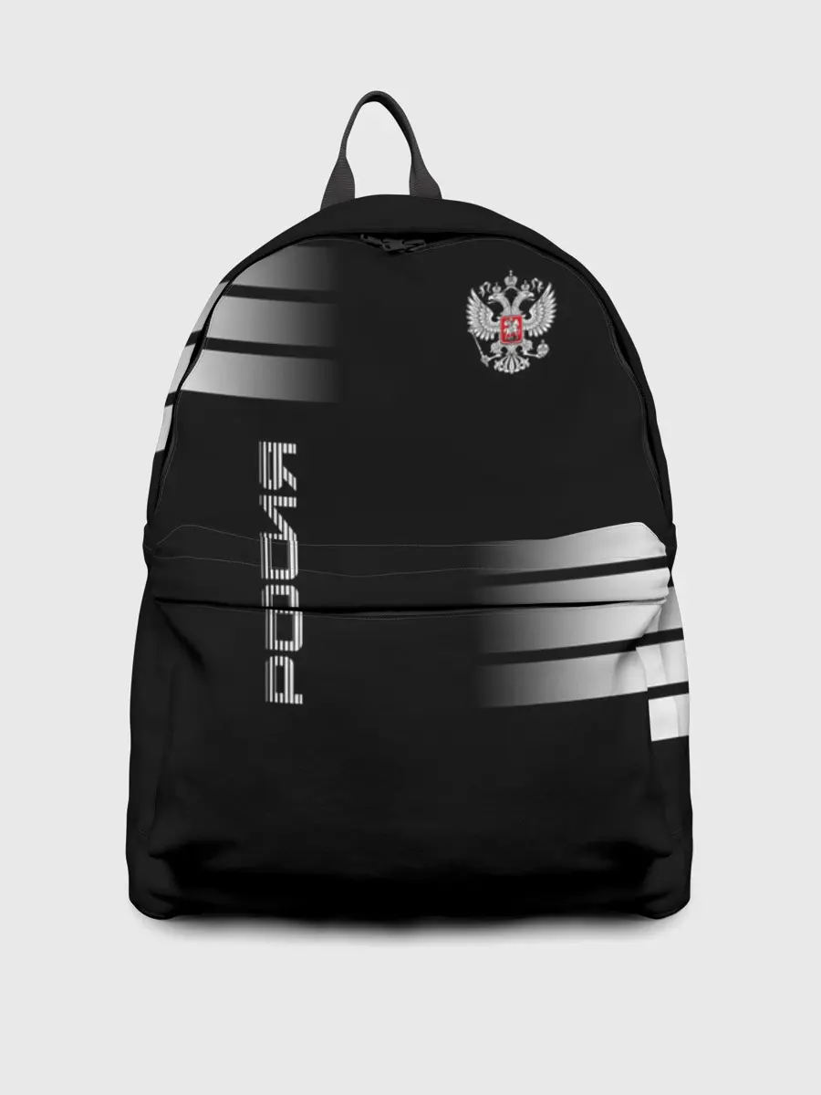 Рюкзак джинсовый / Россия