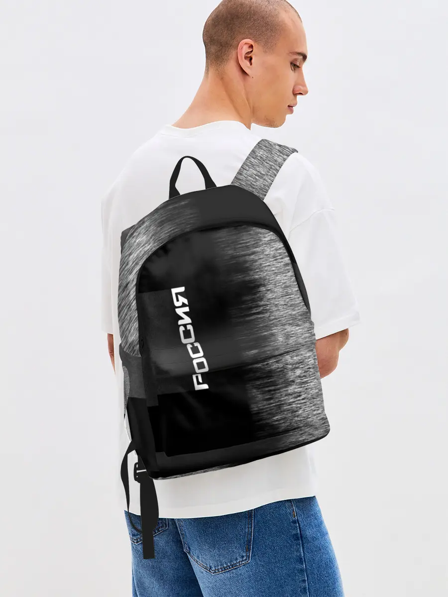 Рюкзак джинсовый / Россия