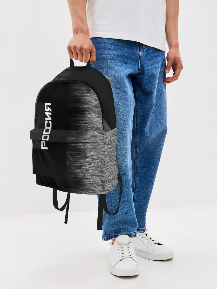 Рюкзак джинсовый / Россия