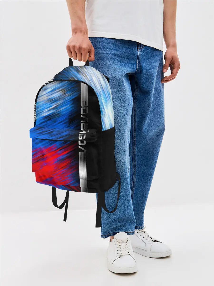 Рюкзак джинсовый / Волейбол