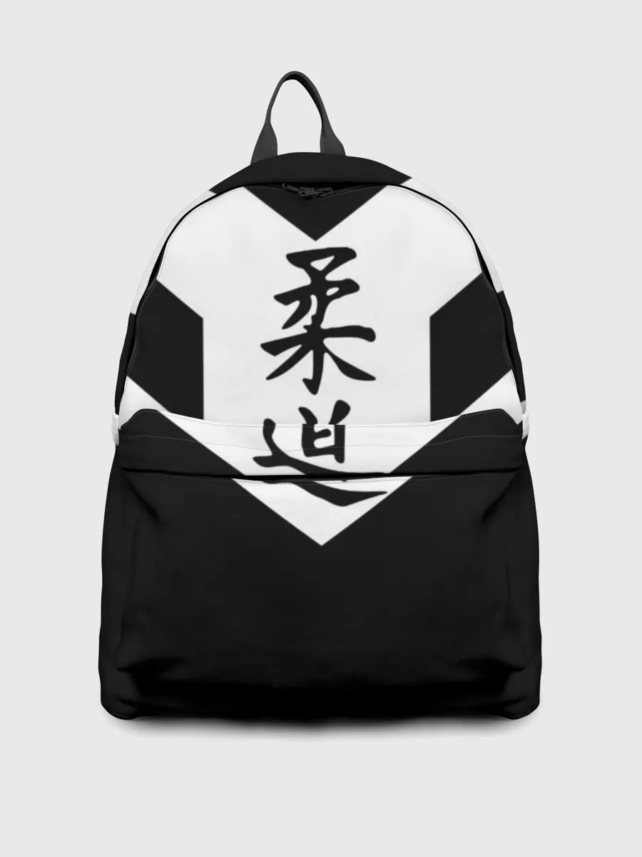 Рюкзак джинсовый / Дзюдо