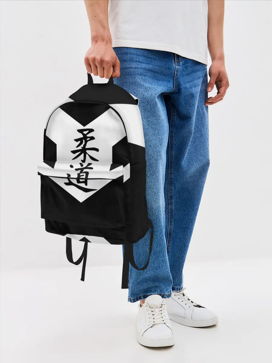 Рюкзак джинсовый / Дзюдо