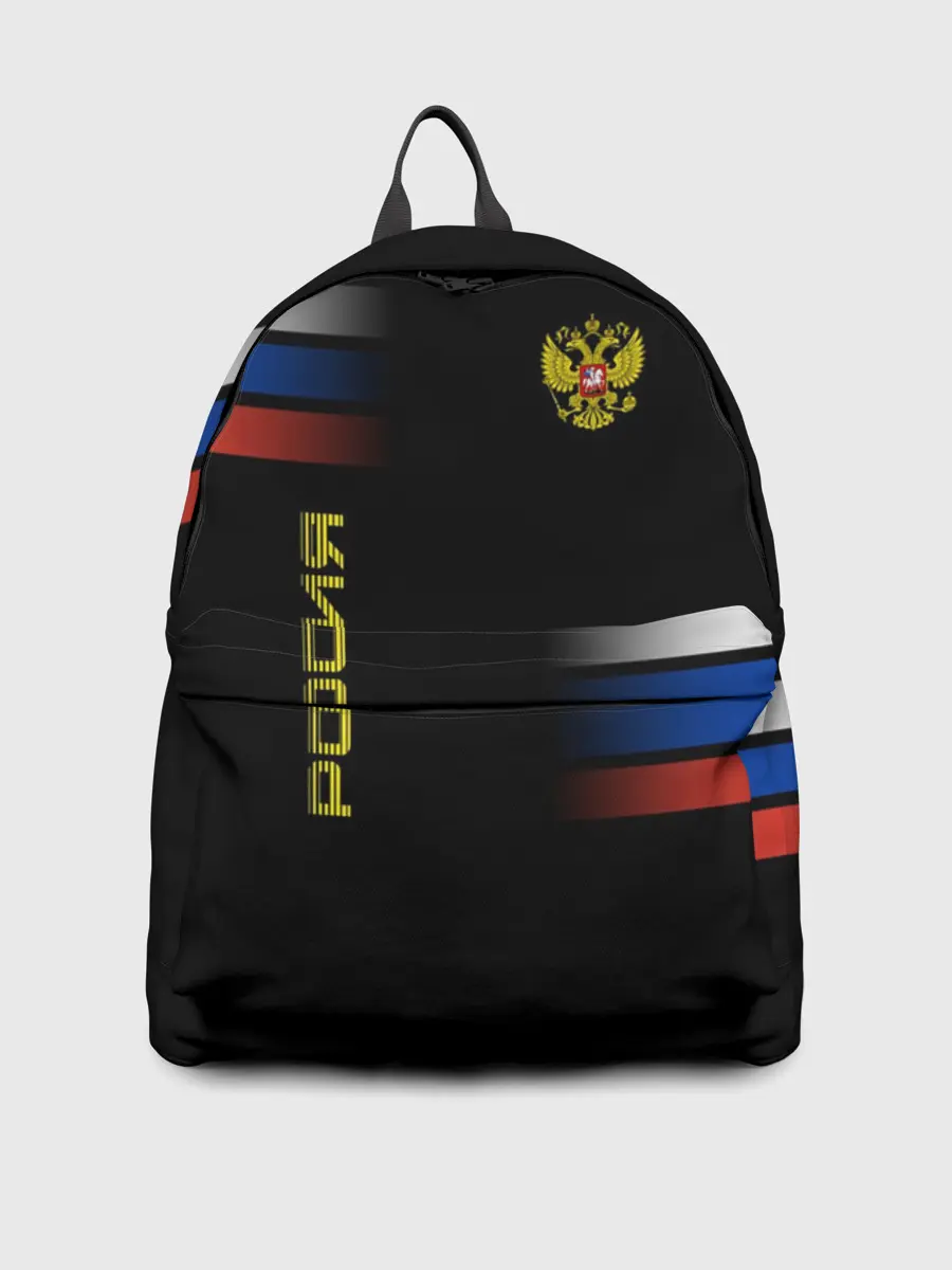 Рюкзак джинсовый / Россия