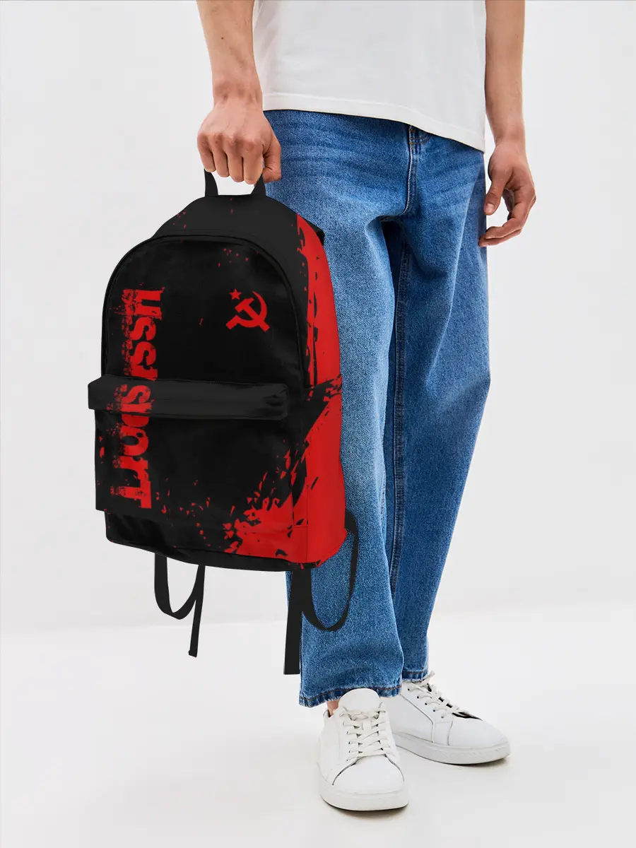 Рюкзак джинсовый / USSR SPORT