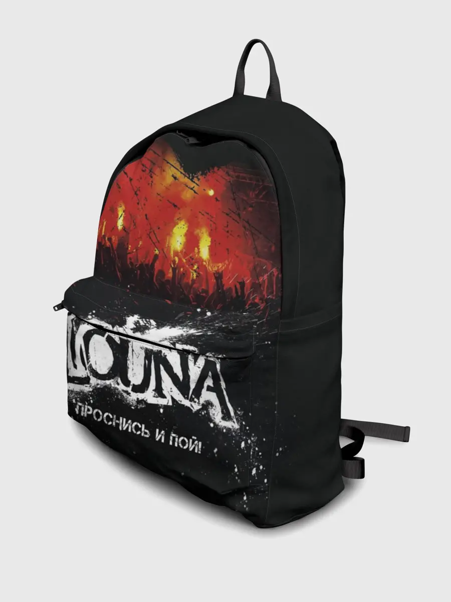 Рюкзак джинсовый / Louna Проснись и пой