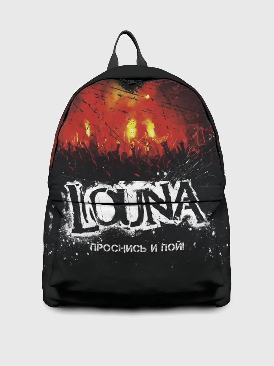 Рюкзак джинсовый / Louna Проснись и пой