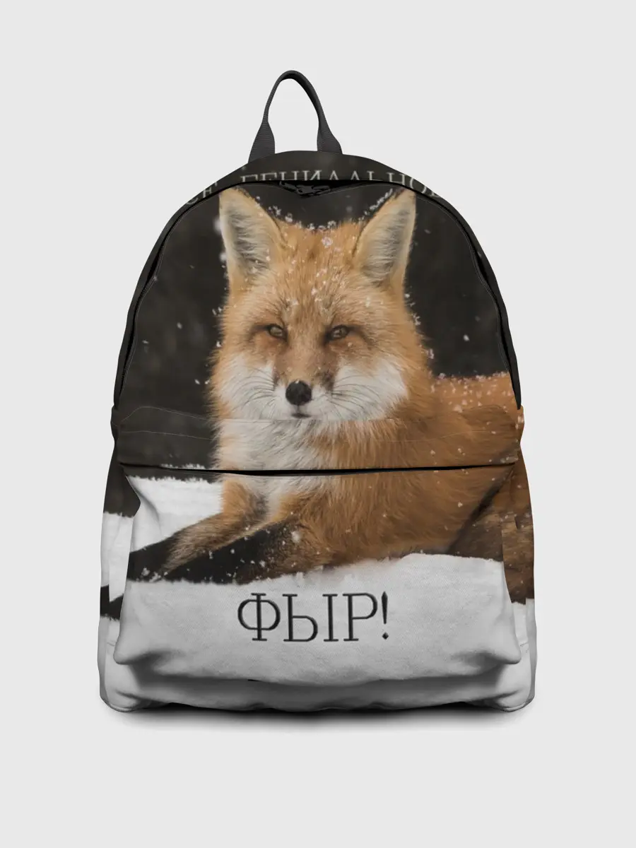 Рюкзак джинсовый / ВСЕ ГЕНИАЛЬНОЕ ФЫР.