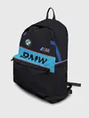 Рюкзак джинсовый / BMW