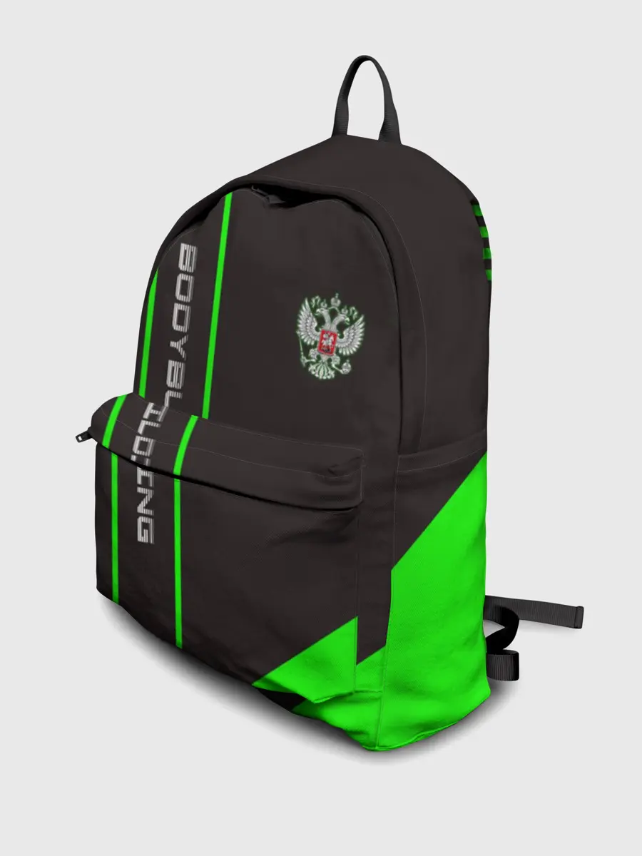 Рюкзак джинсовый / BODYBUILDING