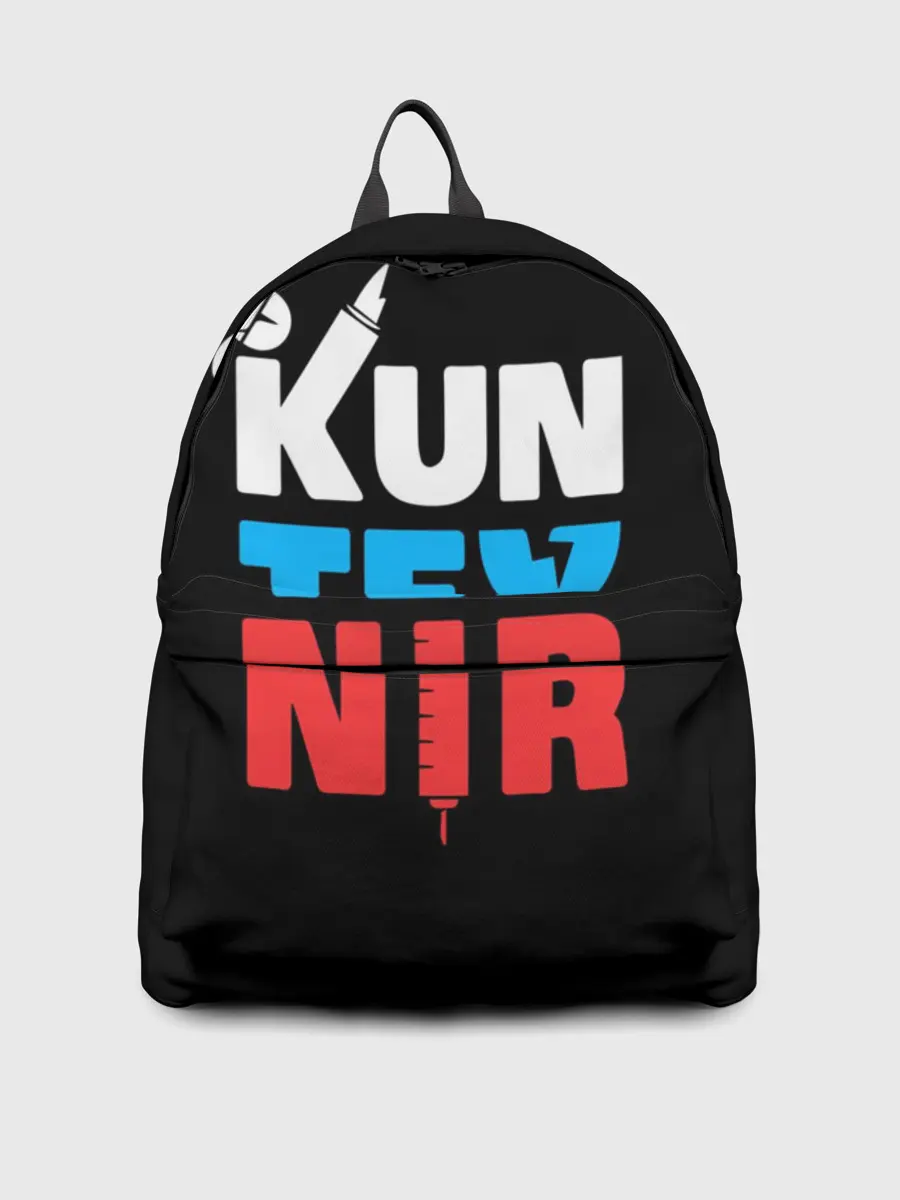 Рюкзак джинсовый / Kunteynir_3