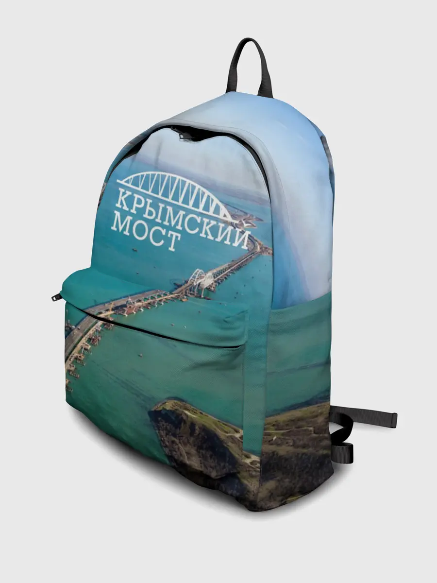 Рюкзак джинсовый / Крымский мост