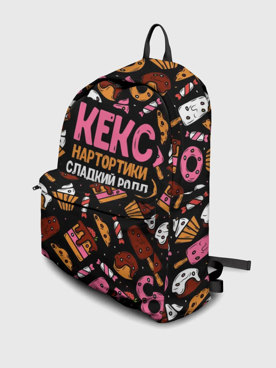 Рюкзак джинсовый / Кекс, Нартортики, Сладкий Ролл