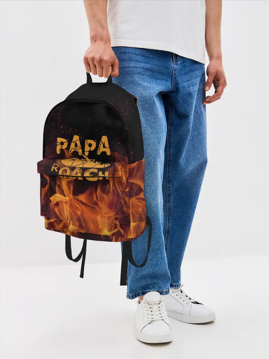 Рюкзак джинсовый / Papa Roach
