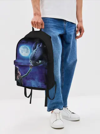 Рюкзак джинсовый / как приручить дракона