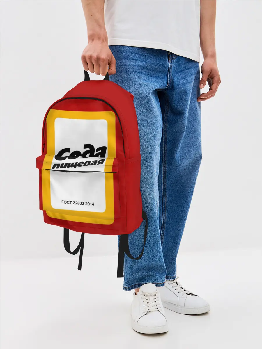 Рюкзак джинсовый / Вечный дизайн СОДА