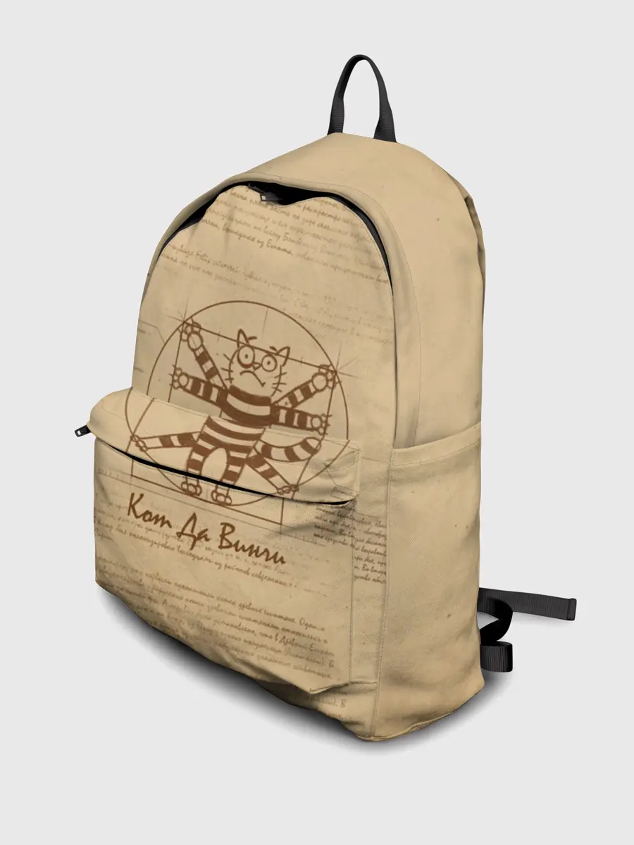 Рюкзак джинсовый / Кот Да Винчи