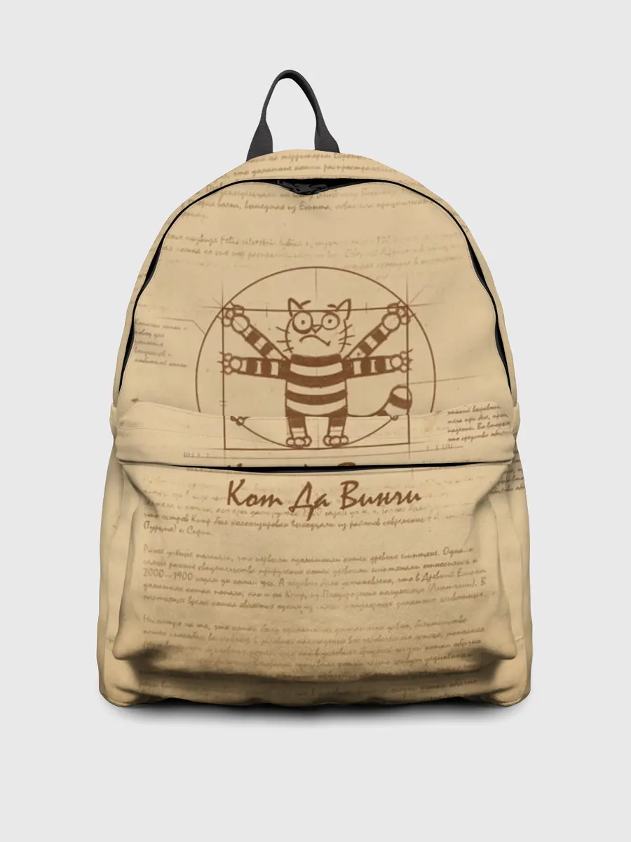 Рюкзак джинсовый / Кот Да Винчи