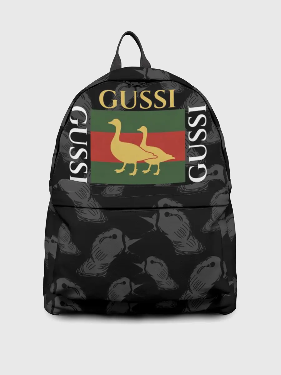 Рюкзак джинсовый / Гуси