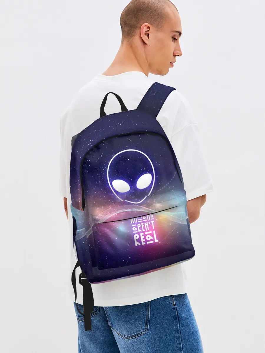 Рюкзак джинсовый / НЛО: людей не существует.