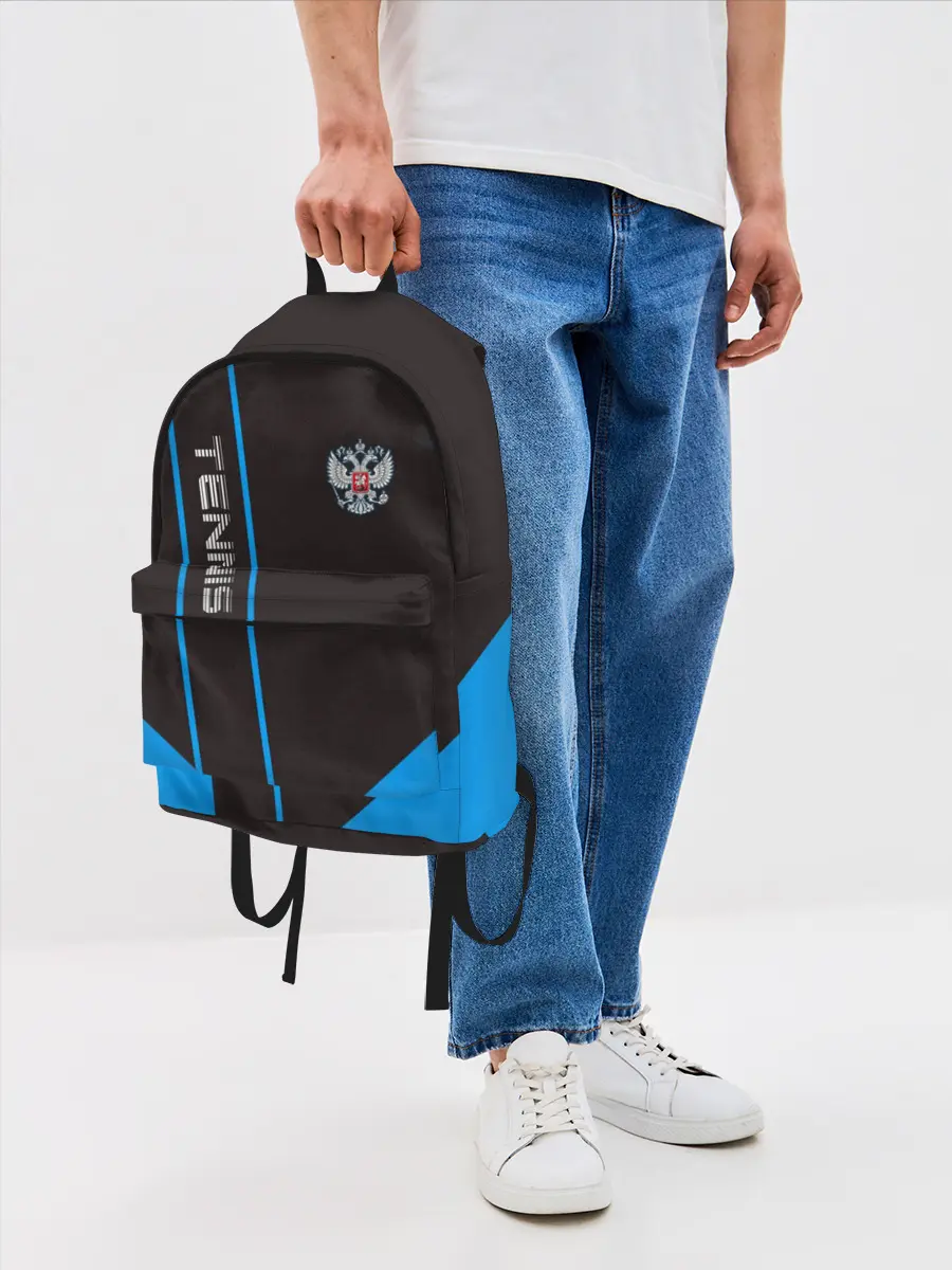 Рюкзак джинсовый / Tennis