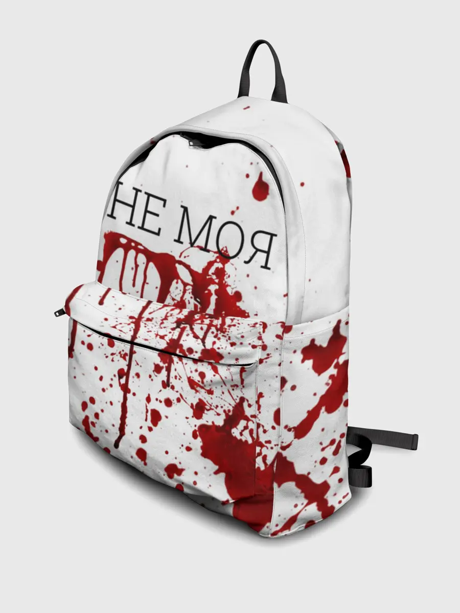 Рюкзак джинсовый / Кровь Не Моя